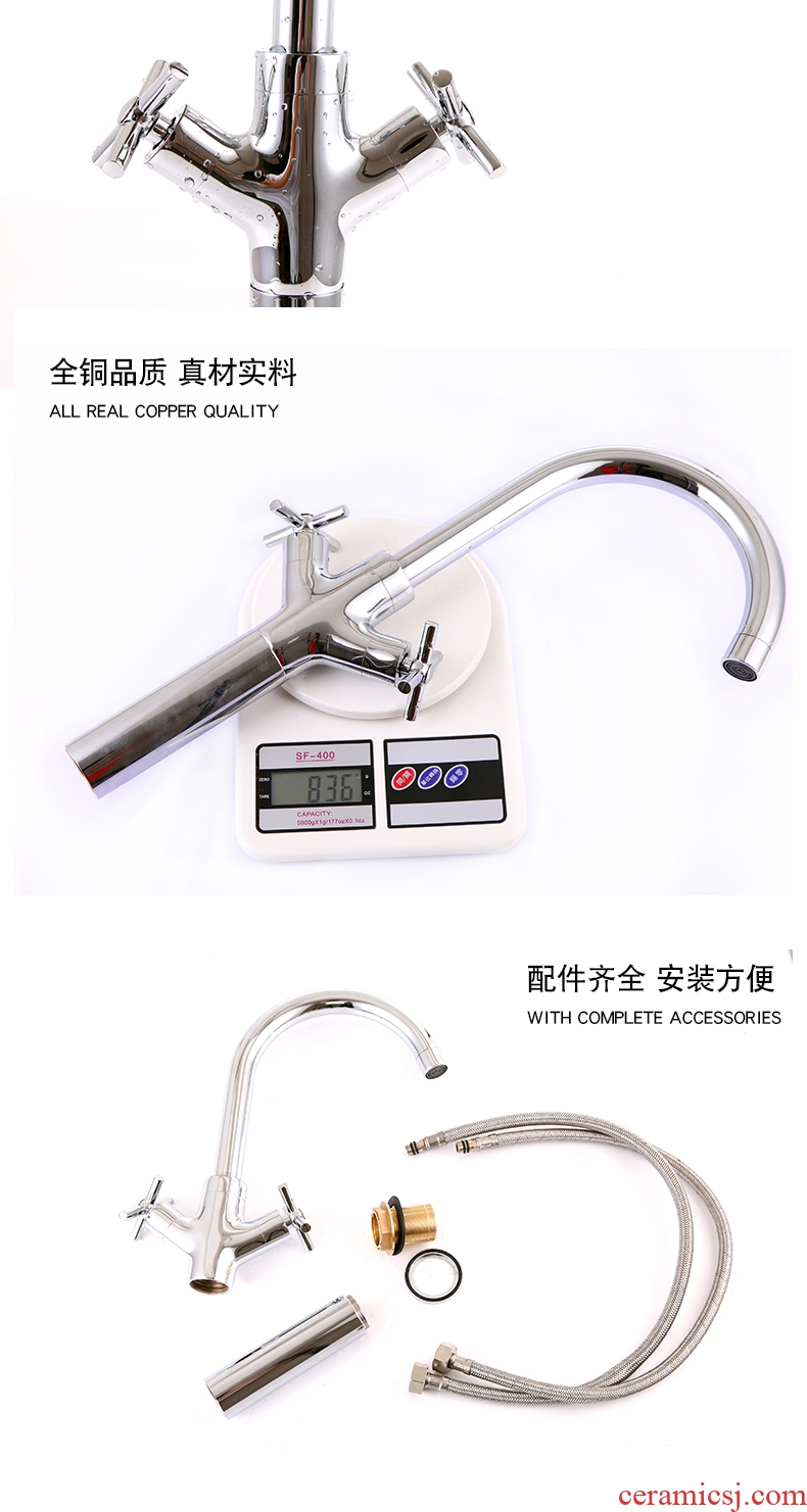 Copper double the single - hole faucet kitchen the stage basin accessories bibcock of cold hot hotel household ceramic valve core