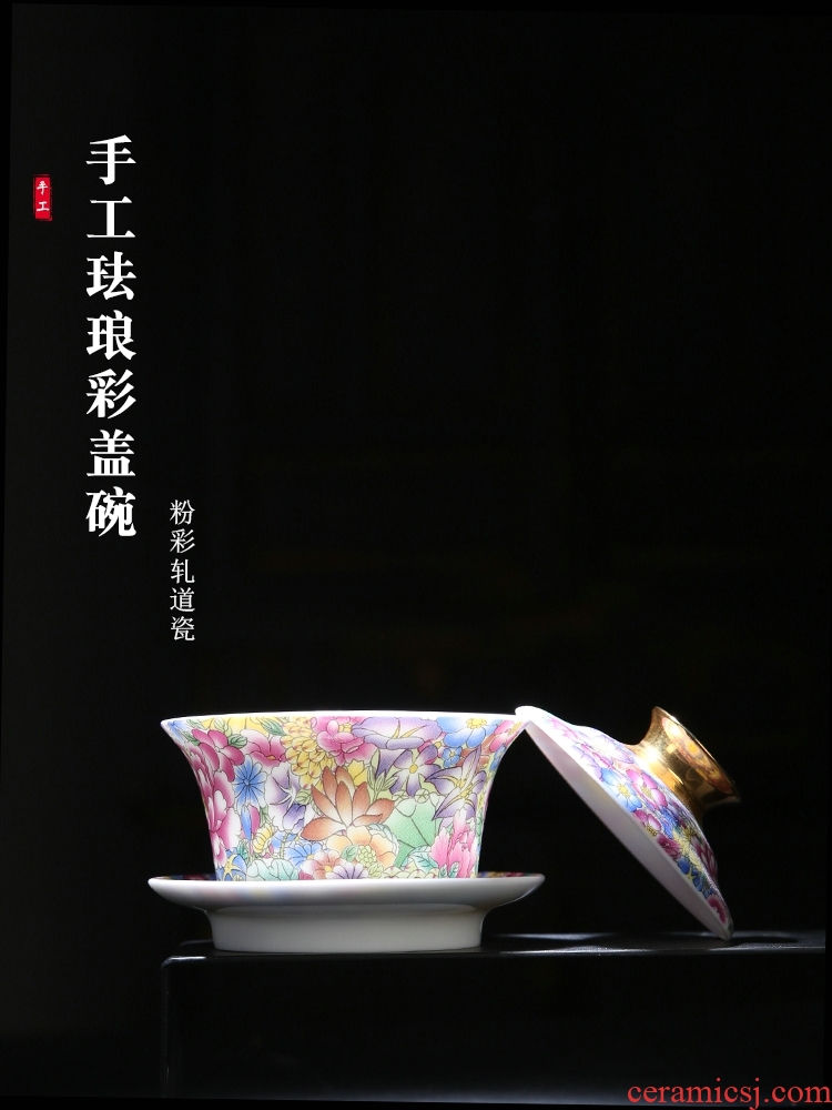 The Product of jingdezhen porcelain remit colored enamel see kung fu tea tea for tea tureen carpet of only three bowls