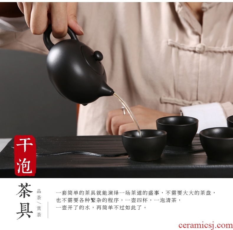 Passes on technique the up Japanese kung fu tea set a ceramic teapot dry mercifully of a complete set of 4 cups of black tea tray office home