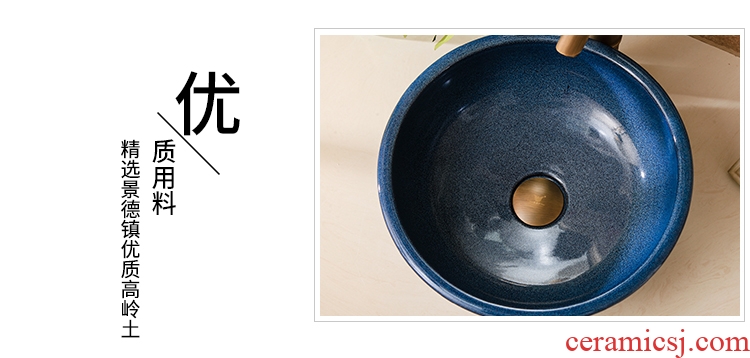 The sink single basin type ceramic art basin bowl round on The mini small size 35 cm30cm small home