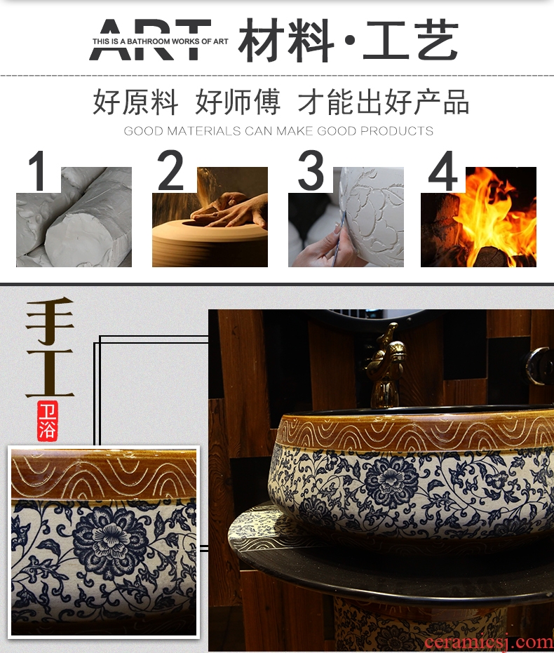 New Chinese style small size on the stage basin ceramic bathroom balcony column column one - piece vintage wash its ehrs hands and face basin