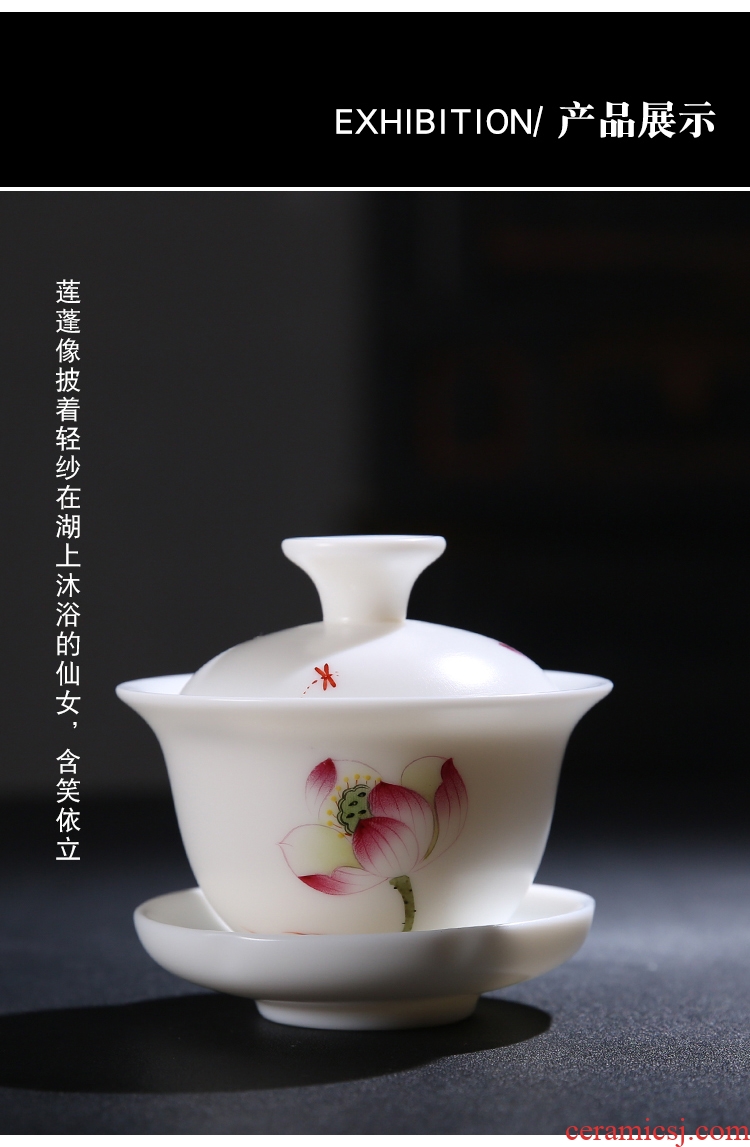 The Product dehua porcelain remit jade built white porcelain lotus rhyme tureen ceramic three mercifully tea tureen tea set