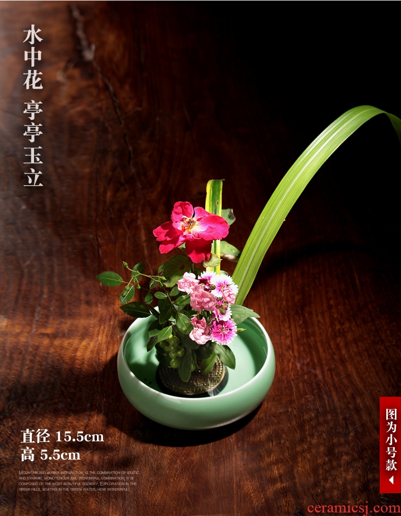 Flowerpot ceramic flower implement small flow flower arranging flowers zen creative would Japanese sword mountain flower arranging plate of celadon flower pot