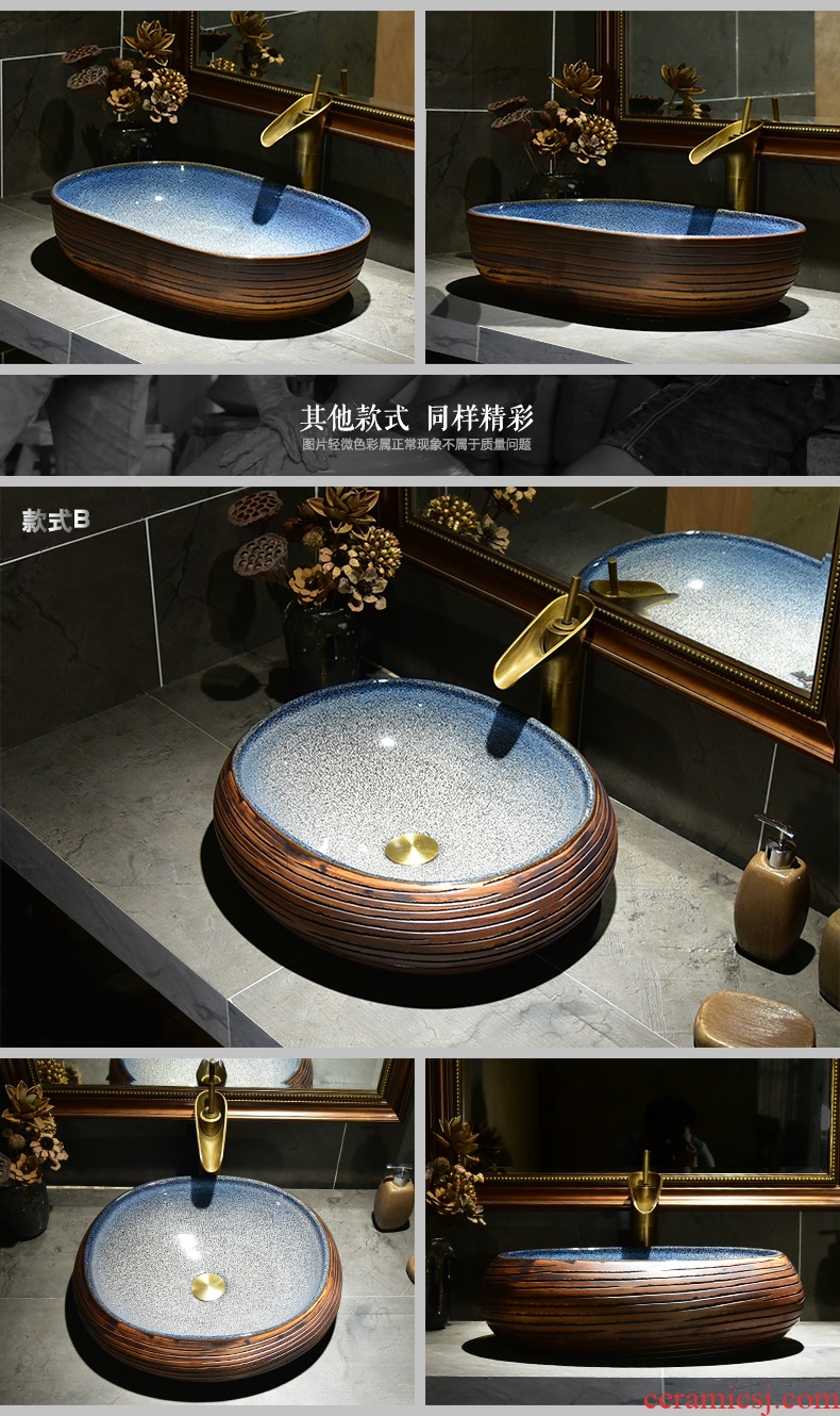 The stage basin sink oval ceramic basin small household bathroom sinks American art continental basin