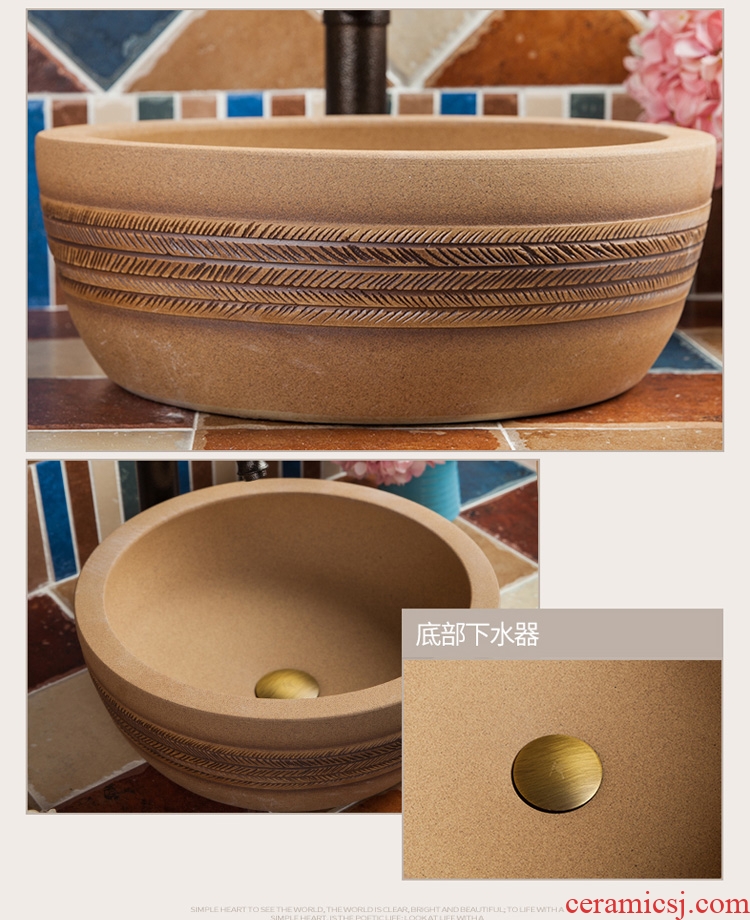 Jingdezhen American stage basin basin ceramic table circular bathroom sink basin simple restoring ancient ways