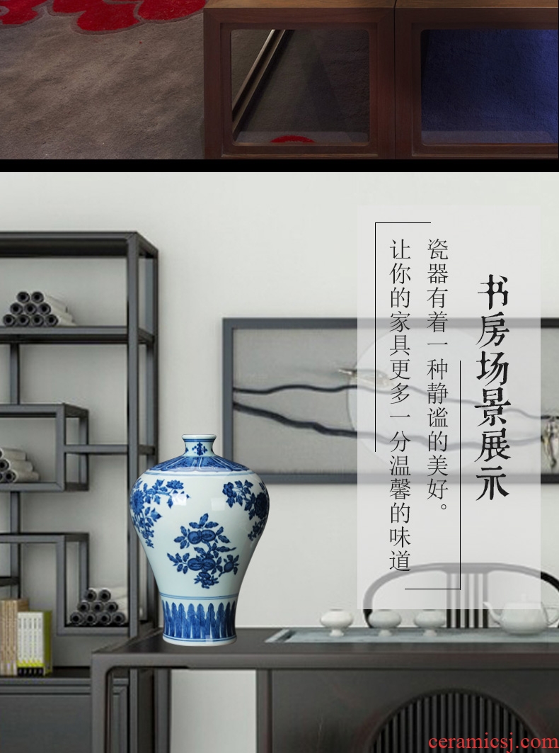 Jingdezhen ceramics vase modern Chinese style household furnishing articles traditional manual ShanGuo name plum bottle of blue and white porcelain painting