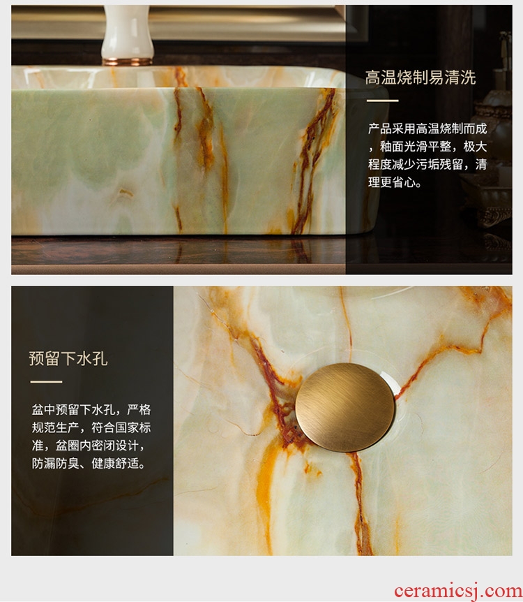 Imitation marble platform basin sink European art creative ceramic lavatory basin I and contracted household