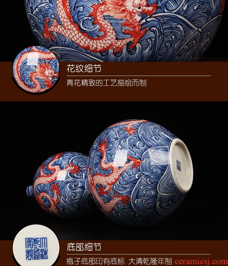 High - grade hand - made porcelain of jingdezhen ceramics youligong red hoses gourd vases classical household decoration