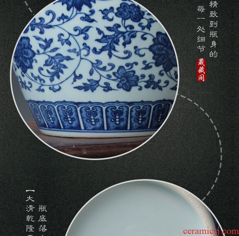 Jingdezhen blue and white antique hand - made ceramics vase bound branch party shoulder vase Chinese study ancient frame furnishing articles