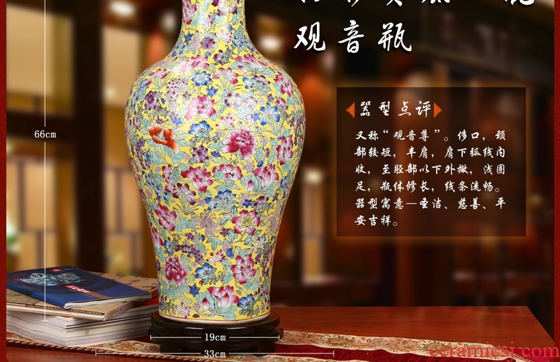 End of jingdezhen ceramics high - End antique boutique pastel yellow flower peony hand - made furniture of large vase