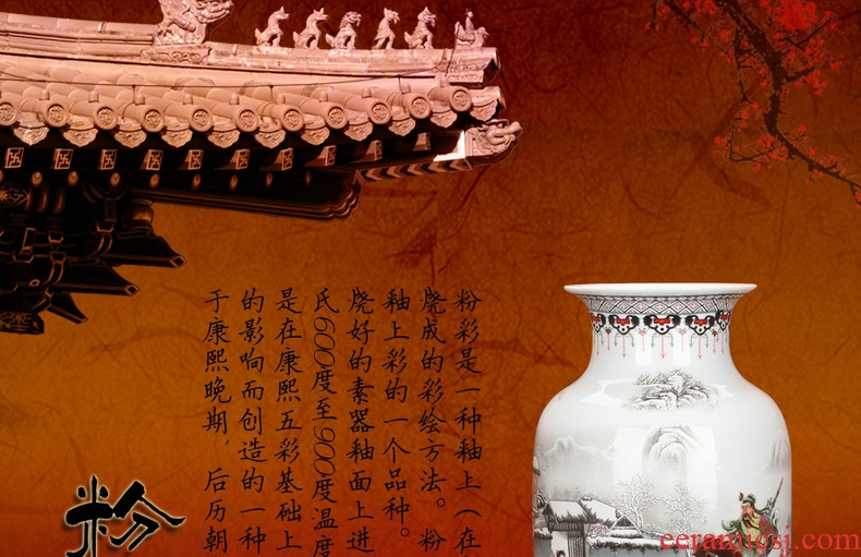 Jingdezhen ceramics powder enamel of three Chinese style household crafts are the three characters of large vase