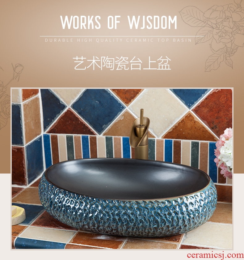 The stage basin sink household jingdezhen ceramic basin of new Chinese style restoring ancient ways The basin that wash a face The oval American