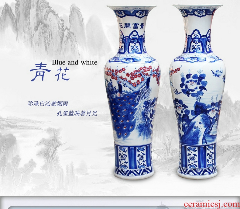 Blue and white youligong hand - made porcelain of jingdezhen ceramics birds pay homage to the king of large vases, Chinese style living room furnishing articles