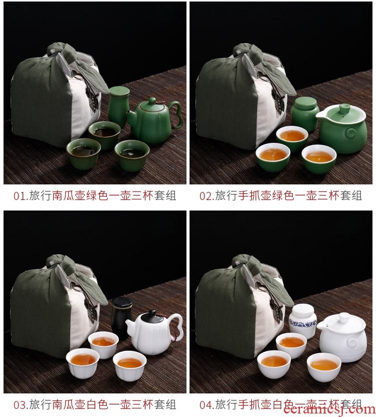 Friends are the family travel portable package mini ceramic kung fu tea set three cups a caddy fixings. A teapot