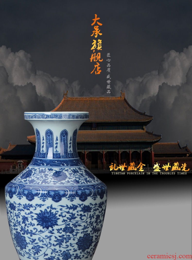 Jingdezhen blue and white antique hand - made ceramics vase bound branch party shoulder vase Chinese study ancient frame furnishing articles