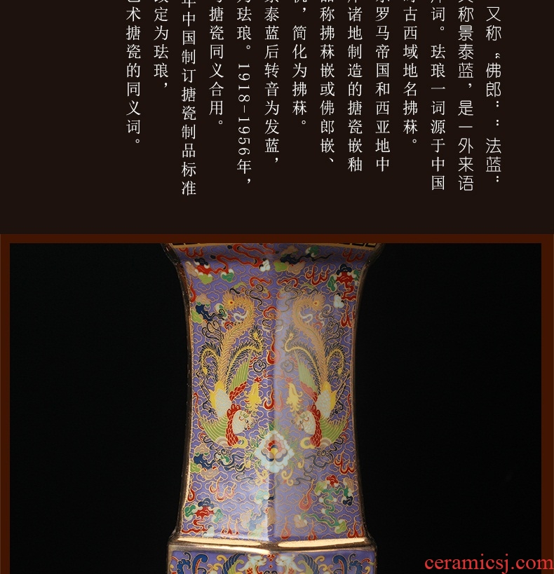 Jingdezhen ceramics enamel vase pastel colored antique furnishing articles the six - party flower vase Chinese art crafts