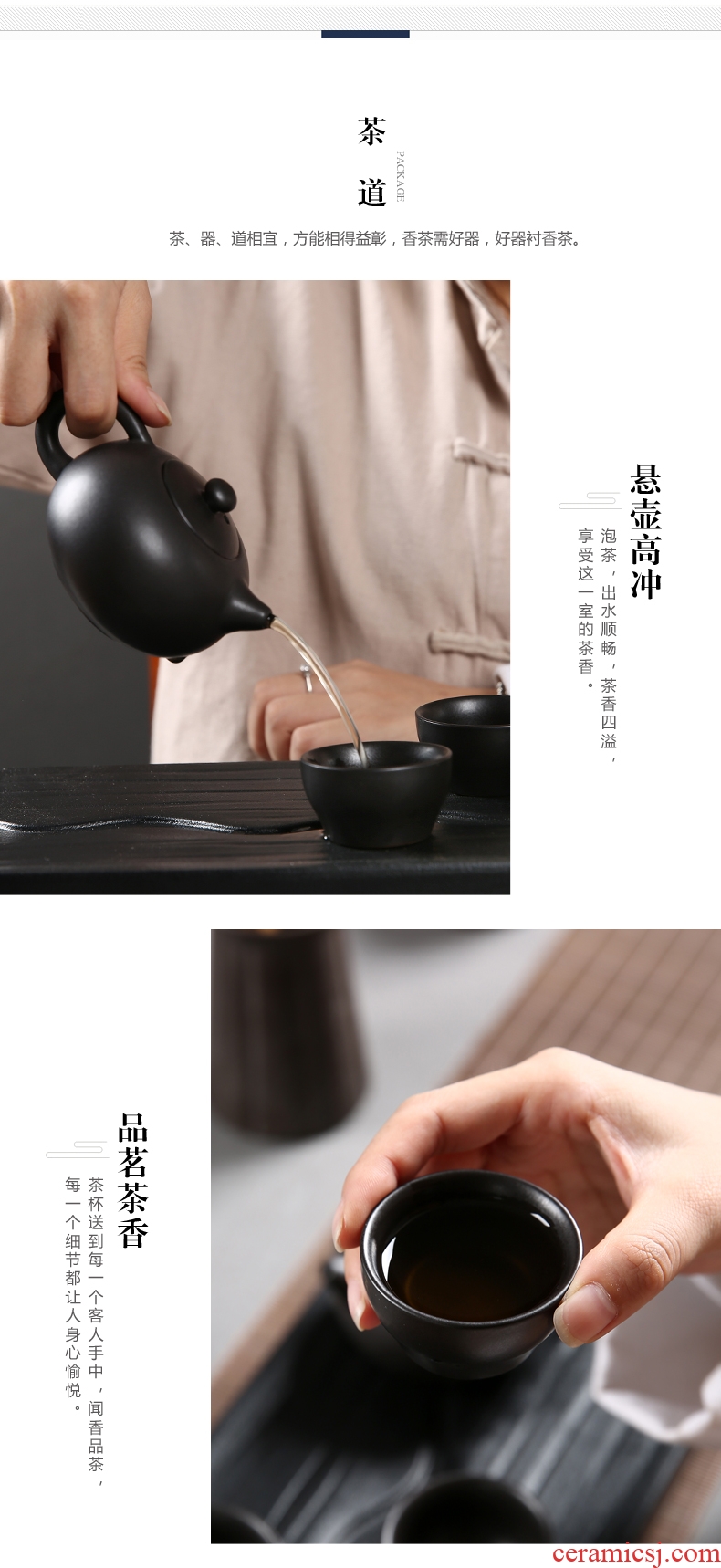 Passes on technique the up Japanese kung fu tea set a ceramic teapot dry mercifully of a complete set of 4 cups of black tea tray office home