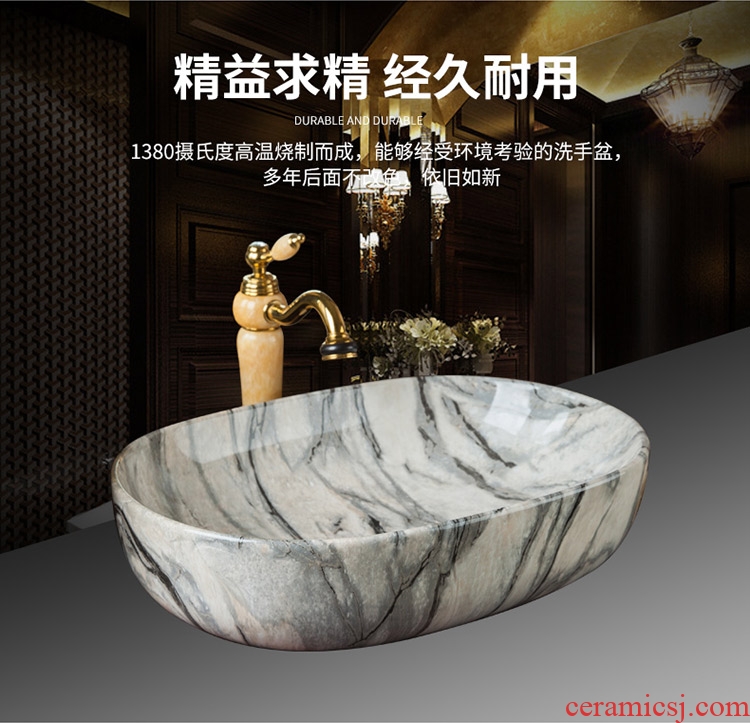 Easy on the ceramic bowl lavatory basin European - style bathroom sink I and contracted household water basin