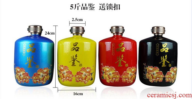 Jingdezhen ceramic bottle pack 5 jins of tasting wine jar empty bottle sealed bottles of wine wine bottle wine to lock