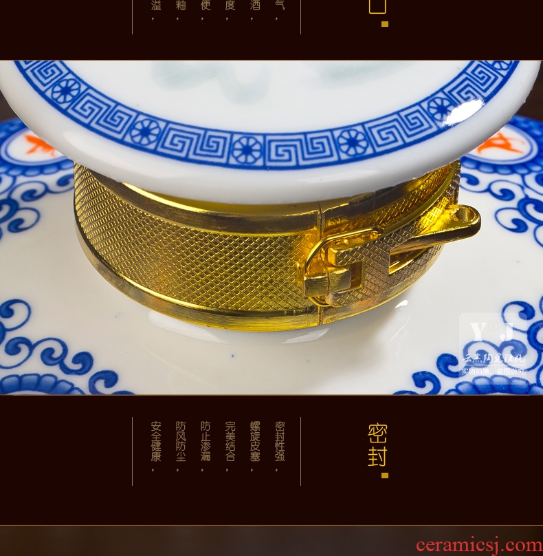 Jingdezhen ceramic bottle 2 jins with square bottle wine jar blue carp jump longmen decoration wine decanters