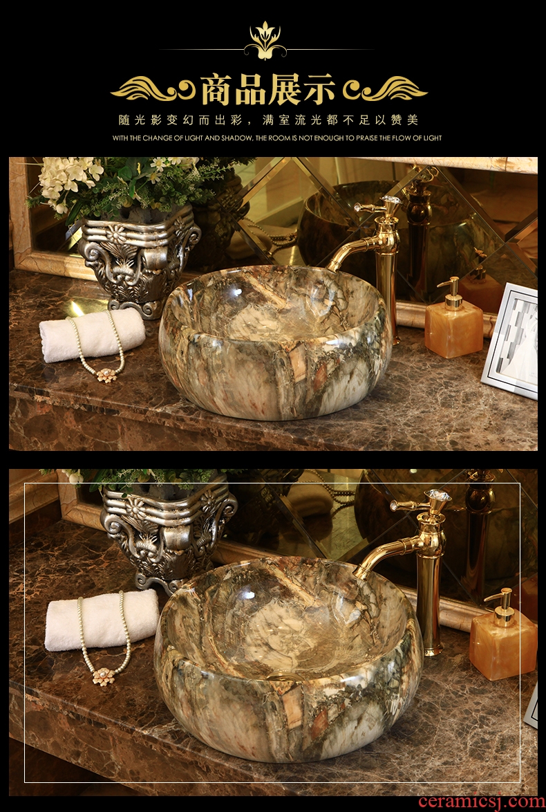 Marble basin stage art drum - shaped European - style bathroom ceramic lavatory basin that wash a face to wash your hands of household balcony