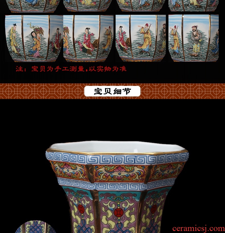 Jingdezhen ceramics enamel vase pastel colored antique furnishing articles - party when the ensemble six bottles of Chinese art deco