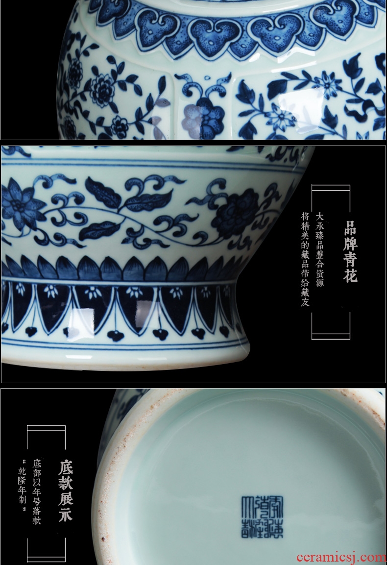 Jingdezhen ceramics hand archaize sweet stripes of blue and white porcelain vase vase m letters treasure cabinet furnishing articles decoration carving