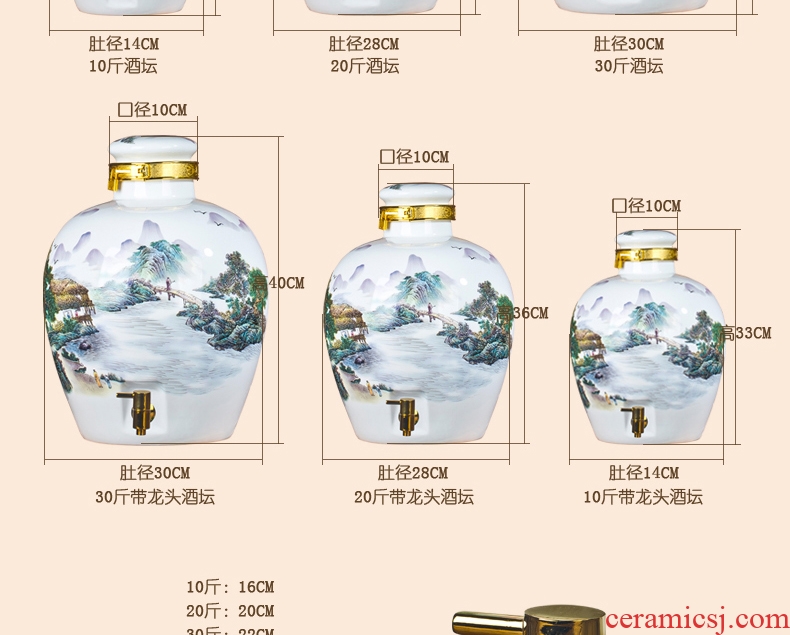 Jingdezhen ceramic jars 10 jins 20 jins 30 jins landscape ceramic with leading liquor cylinder seal pot mercifully porcelain jar