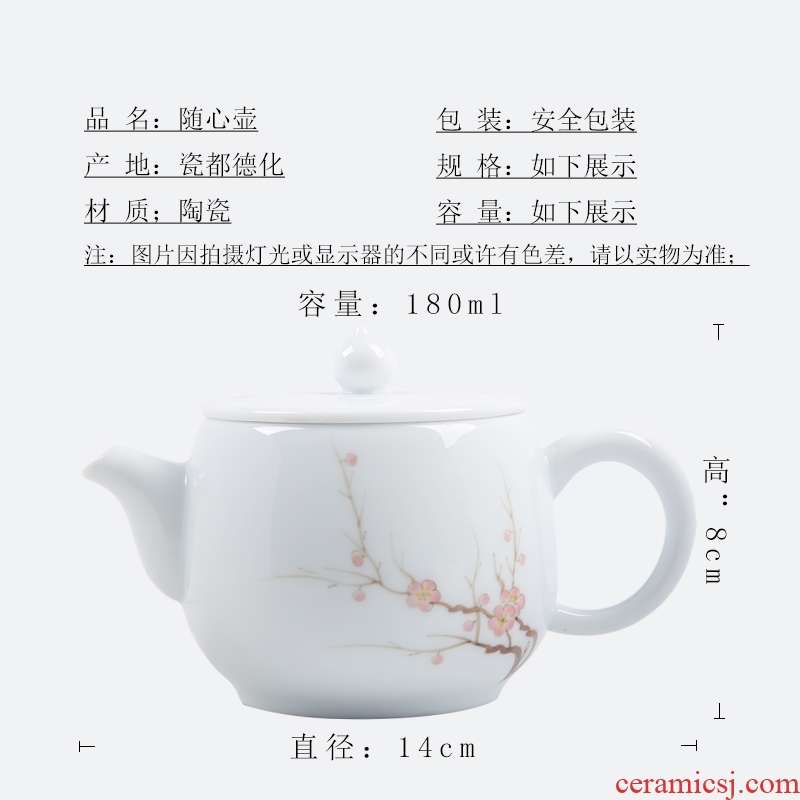 The Product porcelain sink as pot of ceramic teapot ceramic teapot kung fu tea tea