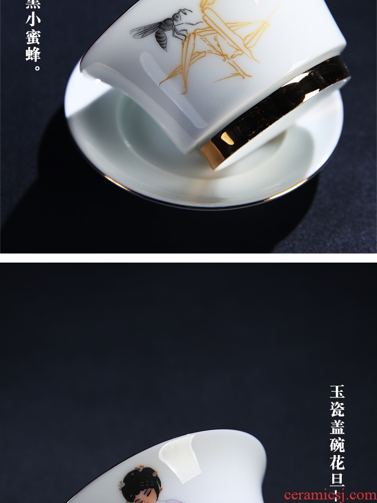 The Product set of porcelain collect jade porcelain worm fly ceramic kung fu tea service process jade porcelain teapot teacup tea set