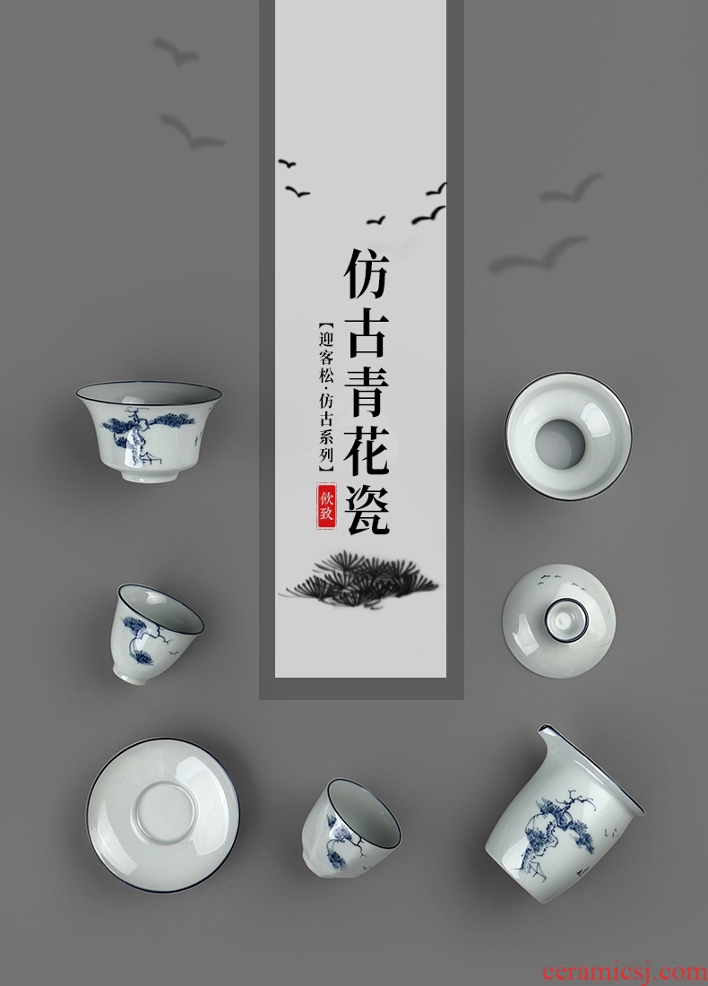 Ultimately responds to jingdezhen antique hand - made kung fu tea set suit household ceramics tureen tea cups of a complete set of simple gift boxes