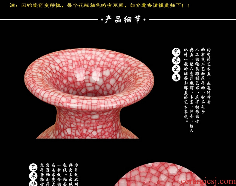 Jingdezhen ceramic vase archaize of jun porcelain up borneol crackle vases, modern Chinese style decoration furnishing articles
