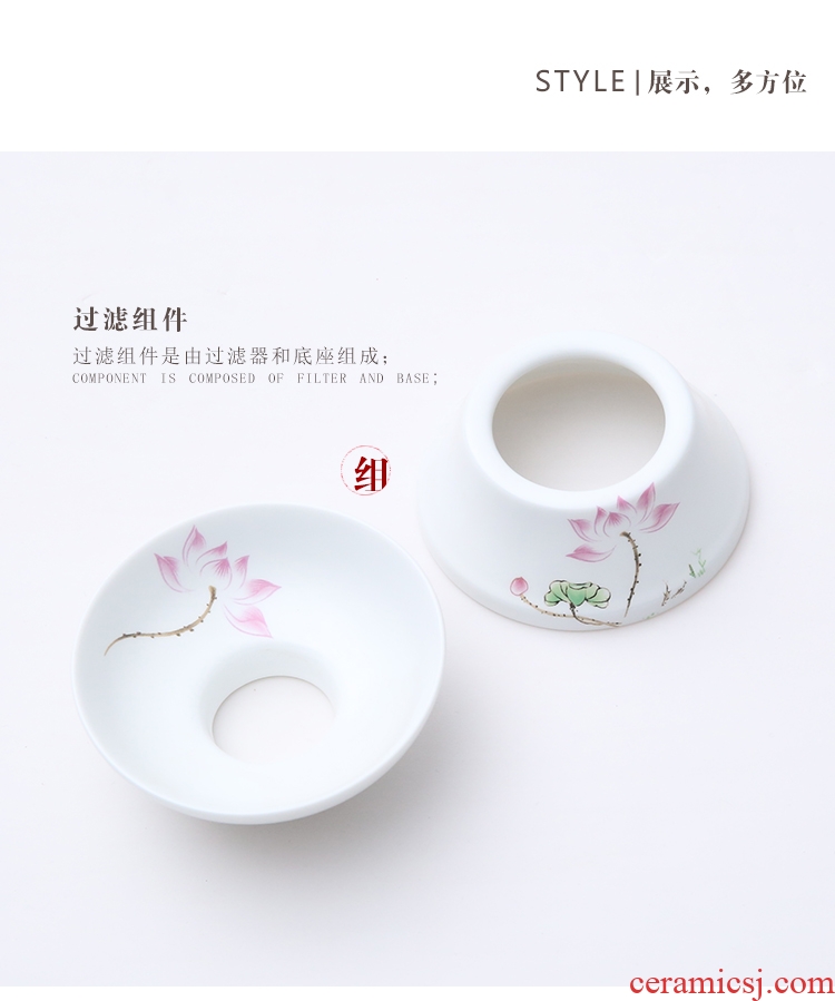 The Article about ceramic up porcelain remit white porcelain) tea tea tea service item in hot tea filters