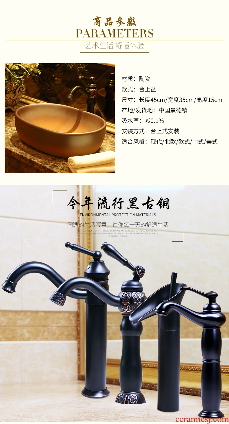The Lavatory stage basin small retro ceramic household toilet lavabo of the basin that wash a face wash gargle for wash tub