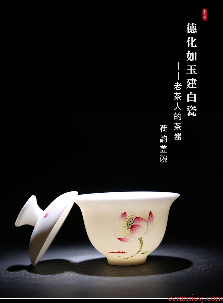 The Product dehua porcelain remit jade built white porcelain lotus rhyme tureen ceramic three mercifully tea tureen tea set