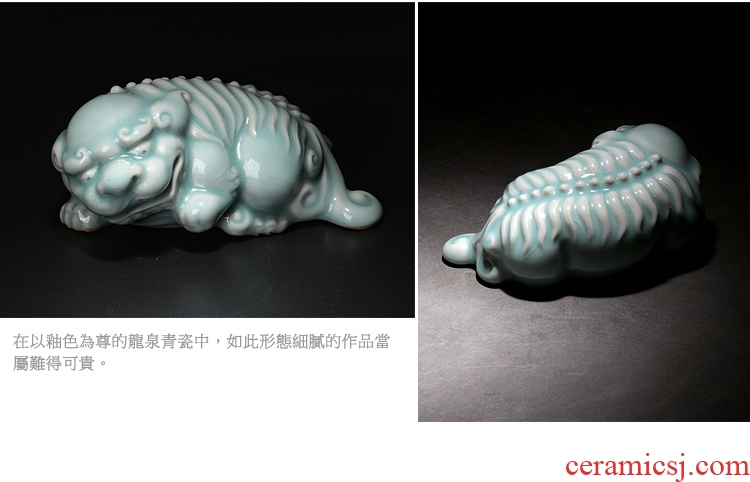 Ceramic celadon the mythical wild animal lion furnishing articles a large home feng shui office desk household adornment opening gifts