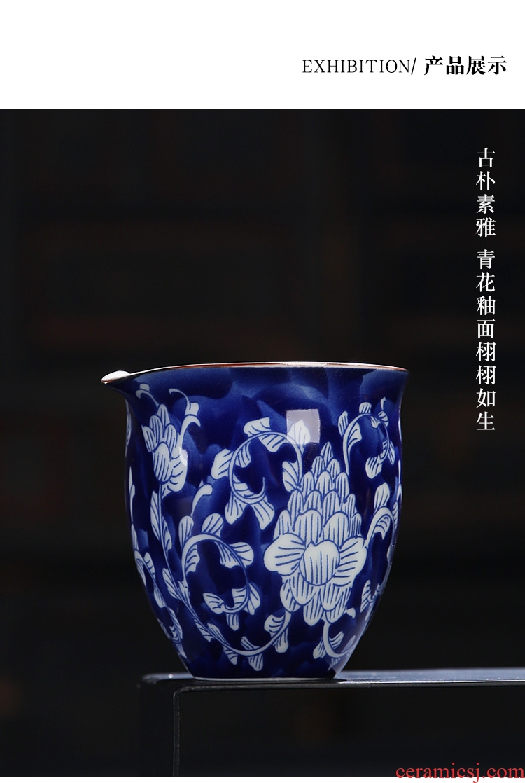 The Product of jingdezhen porcelain remit ji blue glaze coppering. As silver sea blue and white porcelain ceramic fair keller of tea points tea, kungfu tea set