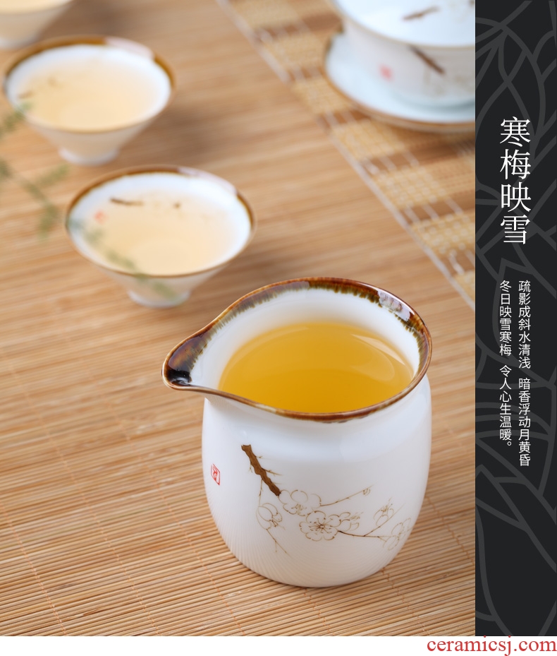 Ultimately responds to jingdezhen hand - made ceramic fair keller kung fu tea accessories pour tea cup and a cup of tea, Japanese sea points