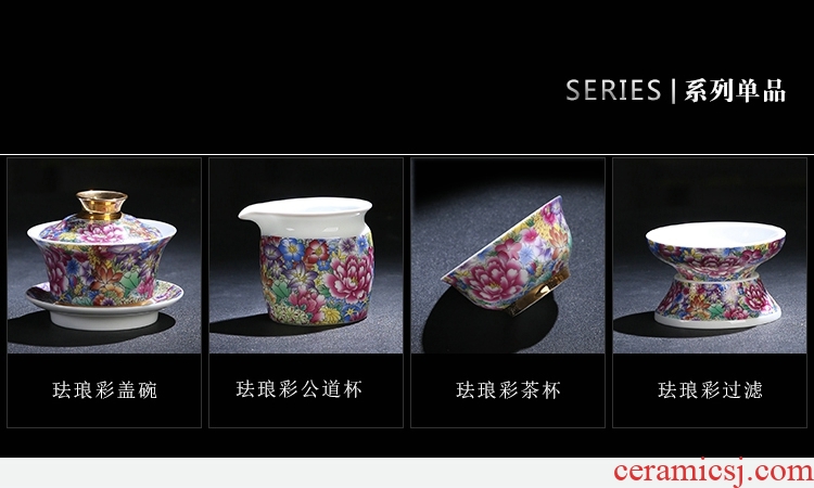 The Product of jingdezhen porcelain remit colored enamel tea sets travel carpet of portable is suing tea tea cloth