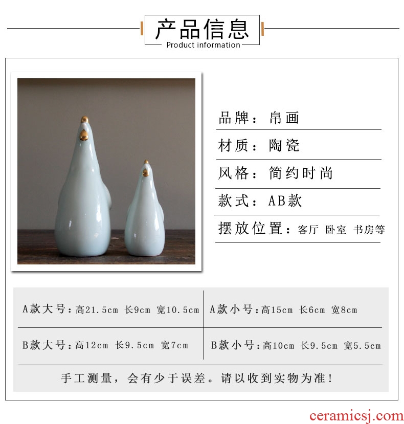 Jingdezhen ceramics craft porcelain propitious to chickens zoo ceramic household porcelain desktop see colour furnishing articles