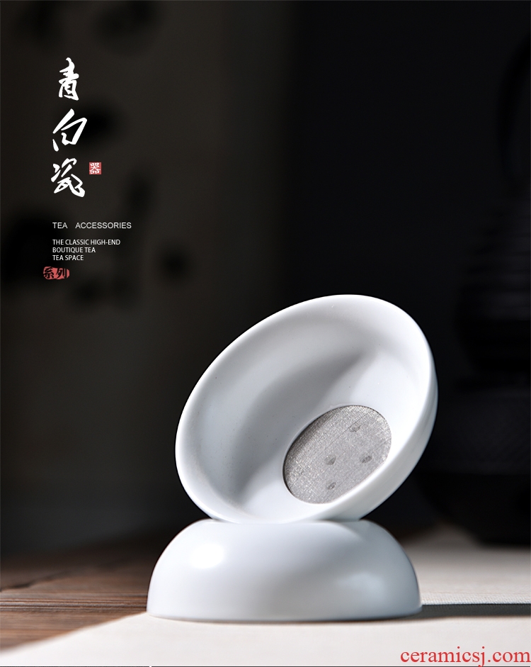 Quiet life | jingdezhen manual like jade celadon Japanese tea taking spare parts ceramic filtering green) tea