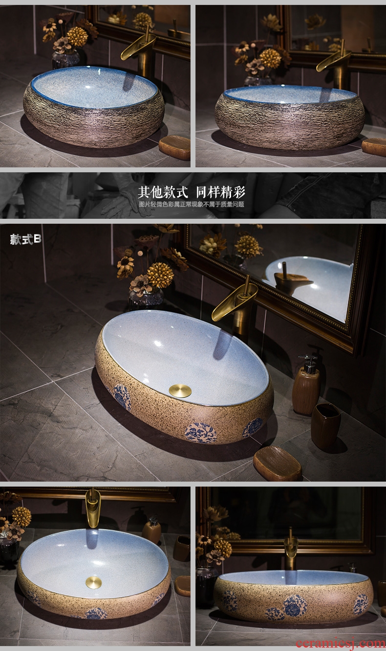 European ceramic lavabo stage basin of the oval art basin sink toilet lavatory basin restoring ancient ways