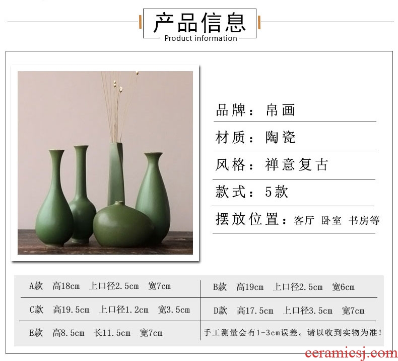 Zen ceramic floret bottle of new Chinese style restoring ancient ways is coarse TaoHua home porch tea table wine ark, adornment furnishing articles