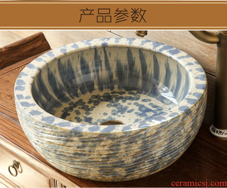 Ceramic toilet stage basin round sink basin of Taiwan art basin that wash a face wash dish jingdezhen restoring ancient ways is small