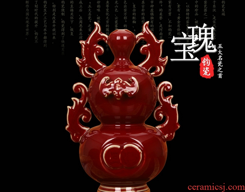 Jingdezhen ceramic vase archaize of jun porcelain up change lang offering red bat wing gourd vases, Chinese furnishing articles