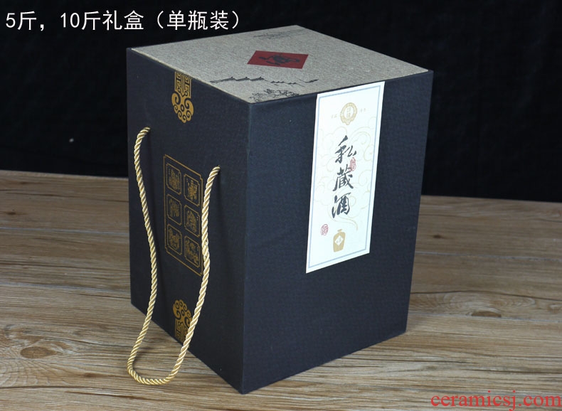 Jingdezhen ceramic bottle box aneroid jars accessories gift boxes gifts are subject to purchase the bottle