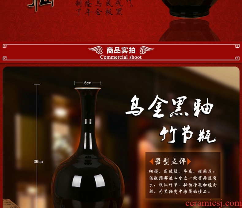 Color black sharply jingdezhen ceramics glaze vase contracted and I household decoration decoration decorative furnishing articles