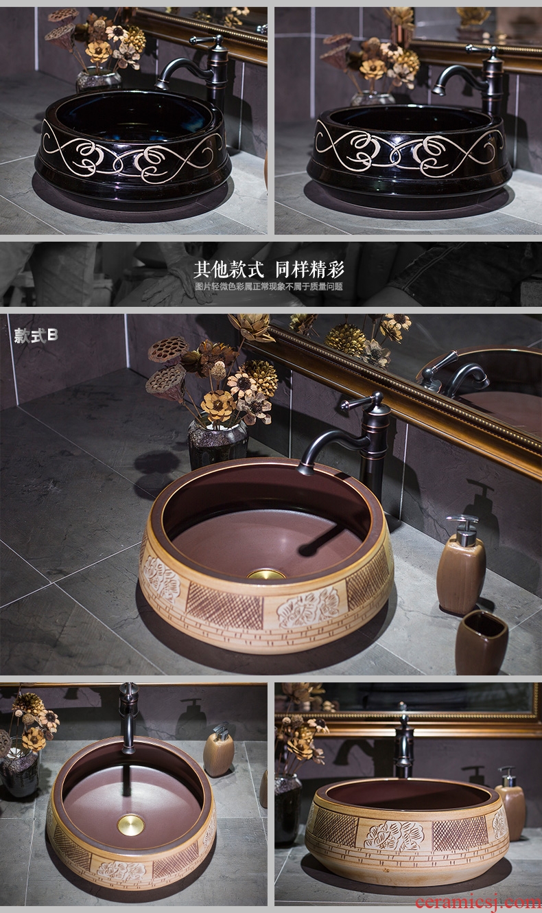 Mediterranean jubao art stage basin to European ceramic sinks American archaize to restore ancient ways on the sink