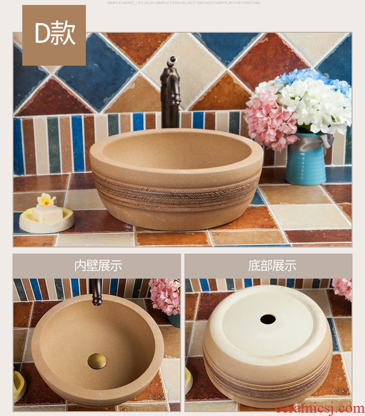 Jingdezhen American stage basin basin ceramic table circular bathroom sink basin simple restoring ancient ways