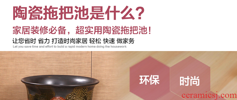 Jingdezhen ceramic art restores ancient ways the mop pool large balcony toilet wash mop pool small antique